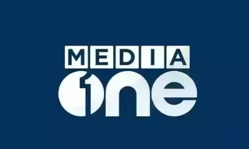 MediaOne channel ban:  SCs final hearing in first week of August