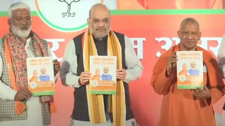 1 lakh fine, 10 year imprisonment for love jihad: BJP manifesto in UP