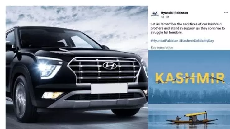 Piyush Goyal asks Hyundai to be more forceful in apology over Kashmir posts