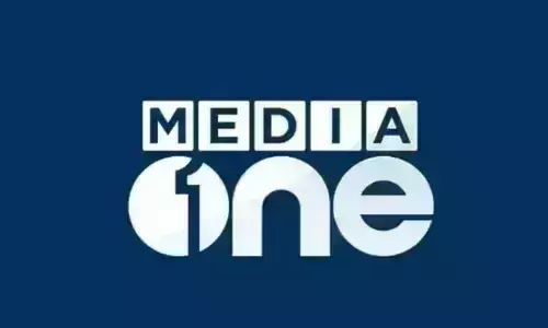 MediaOne channel ban:  SCs final hearing in first week of August