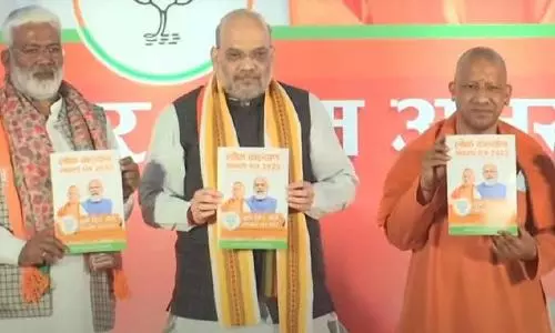 1 lakh fine, 10 year imprisonment for love jihad: BJP manifesto in UP