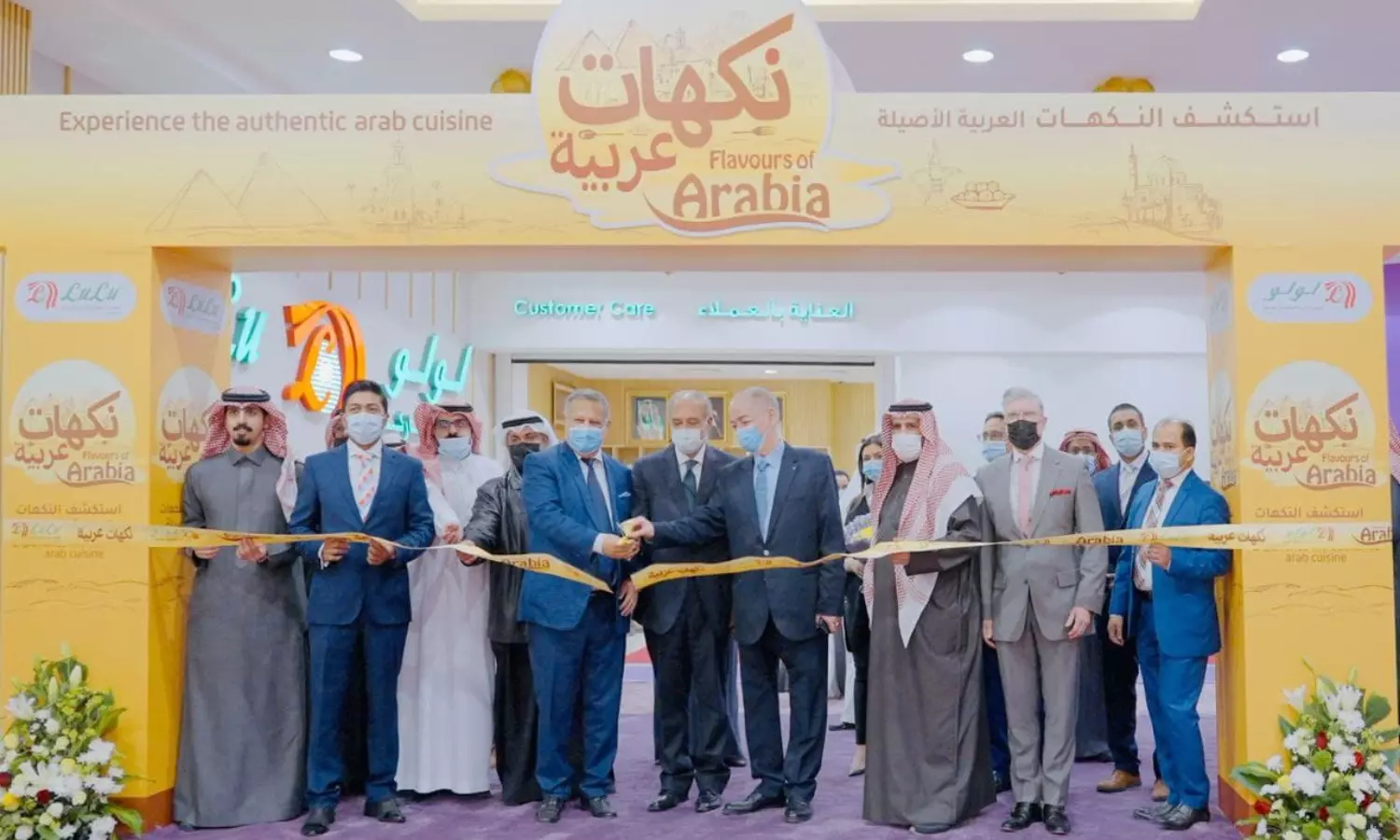 LuLus Flavours of Arabia  focus on the rich heritage of Arab cuisine