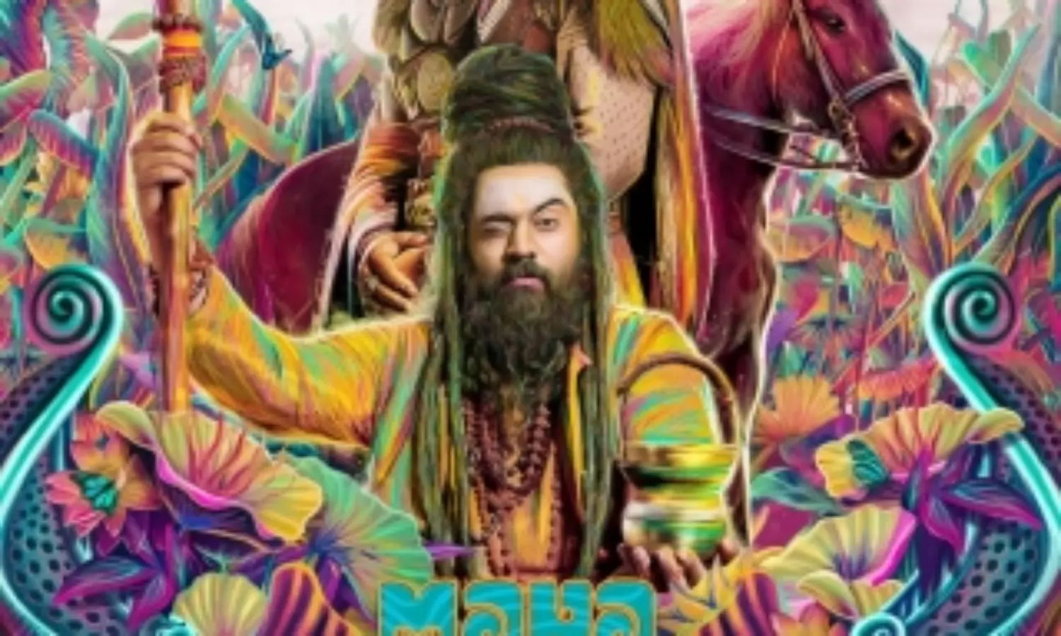 First-look poster of Nivin Pauly-starrer Mahaveeryar out