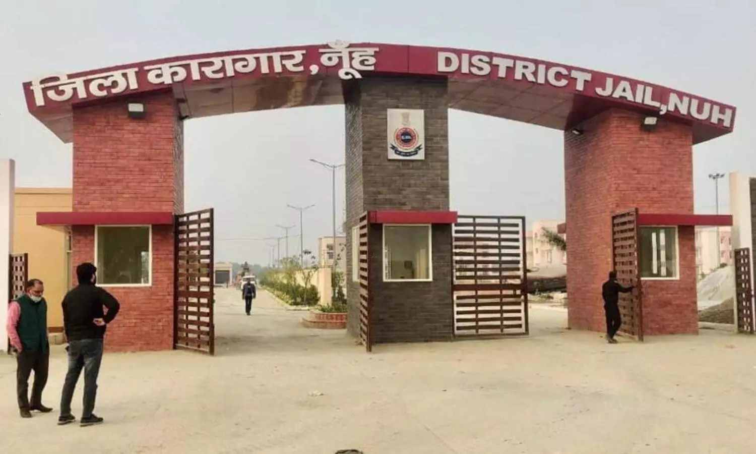 Happy when a new jail is opened near home!