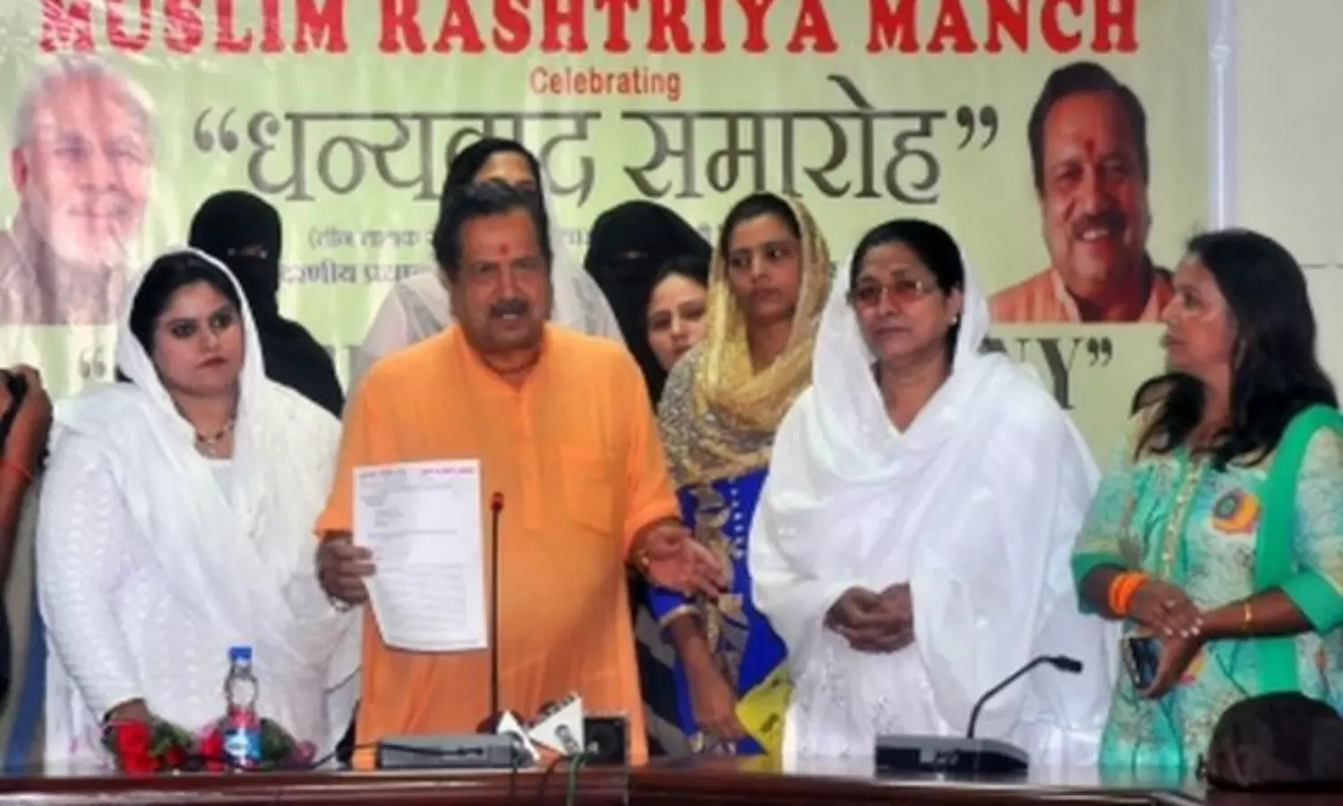 Muslim Rashtriya Manch urges Muslims to give more importance to education than hijab