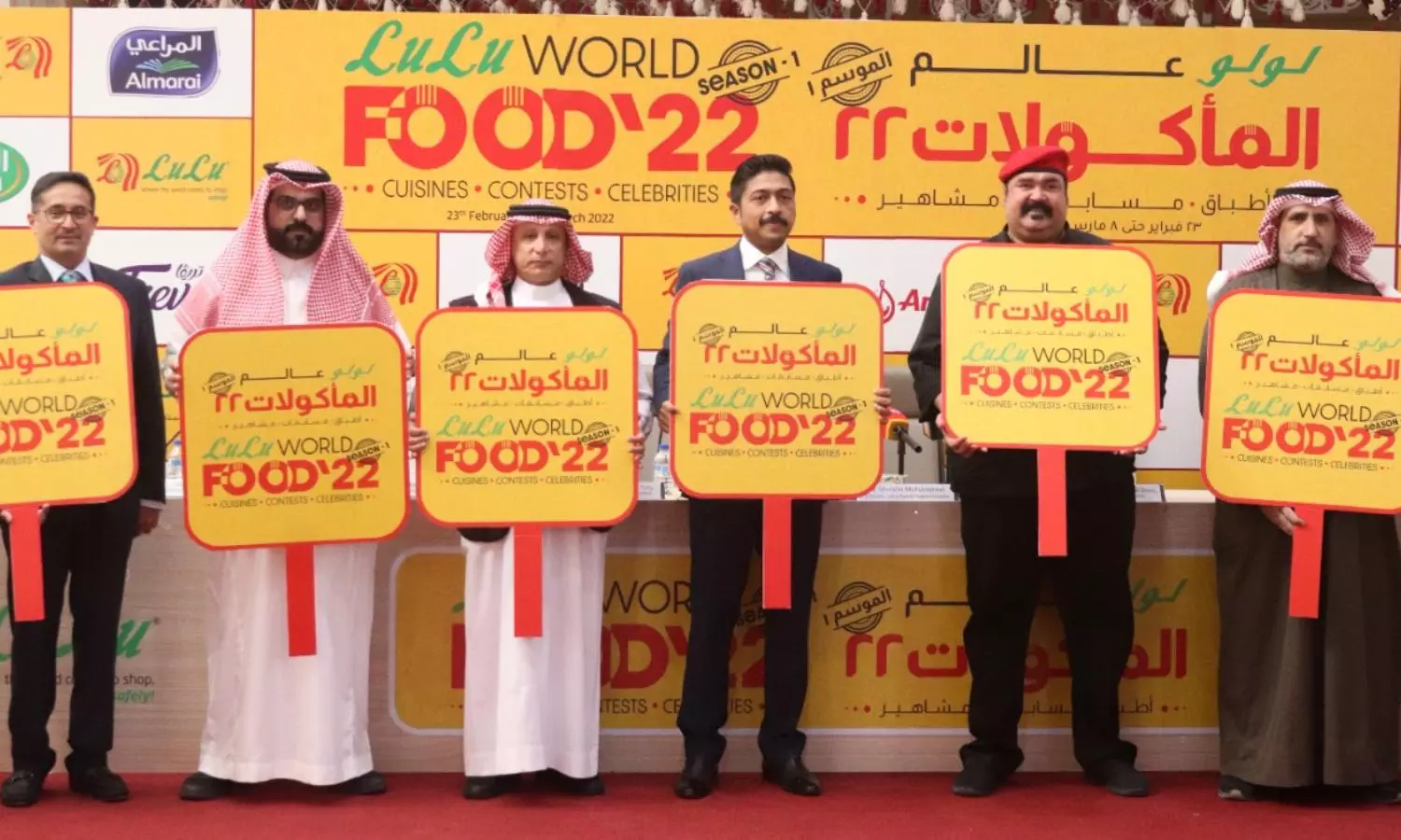 LuLu celebrates global good taste with World Food Festival