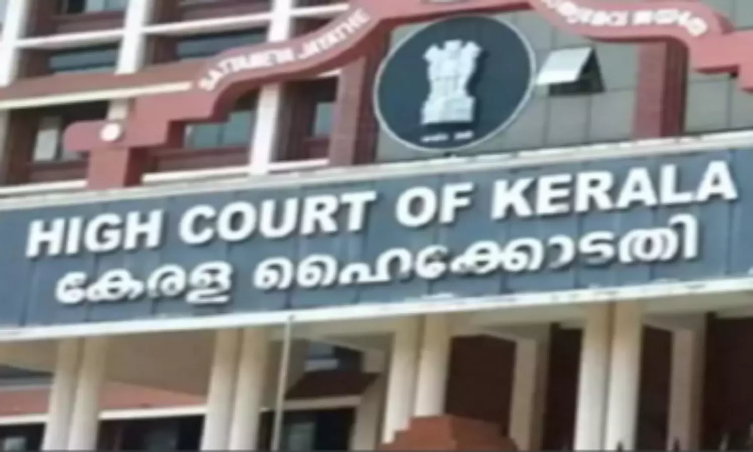 Kerala HC frees WhatsApp admin from responsibility over members offensive posts