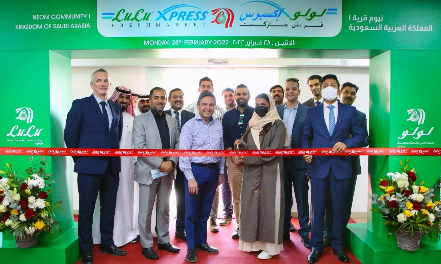 LULU ushers in new shopping experience at NEOM Community