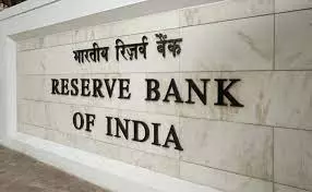 Illegal loan apps: RBI to prepare whitelist of legal loan apps