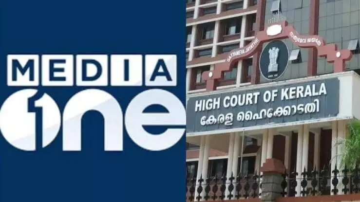 Kerala HC dismisses Media One TVs appeal, upholds ban on channel