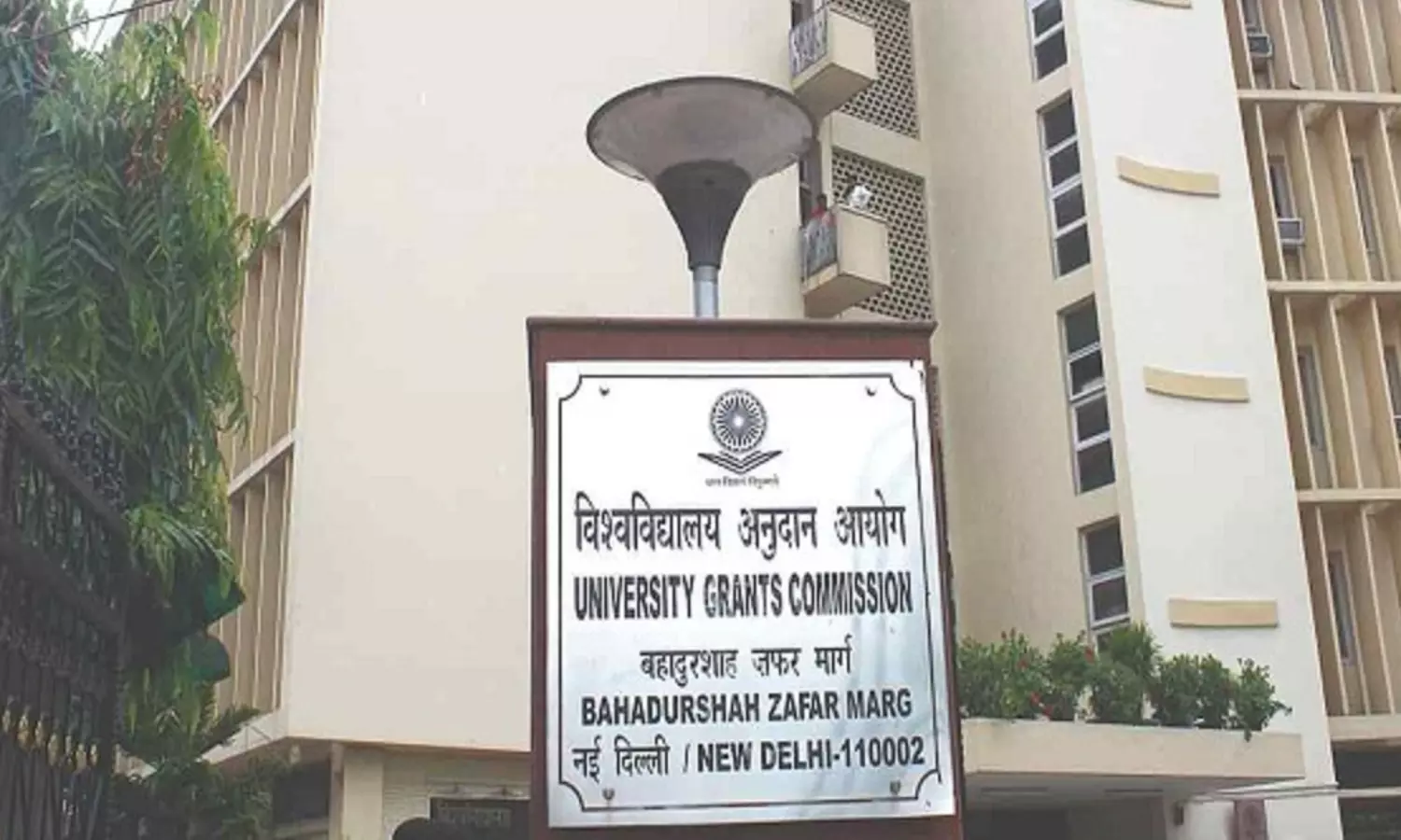 UGC allows higher education institutions to source up to 40% course content externally
