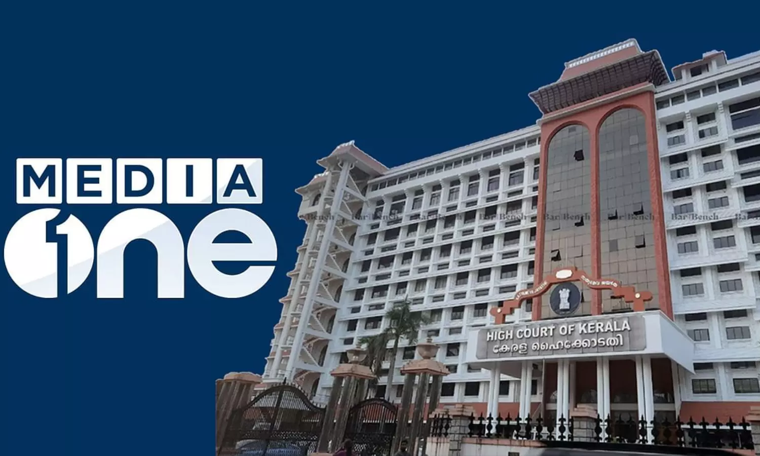 Centres report not conclusive but threat significant: HC on MediaOne ban