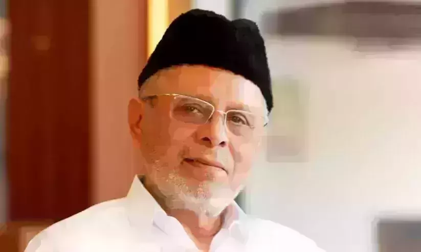 Panakkdad Sayed Hyderali Shihab Thangal passes away