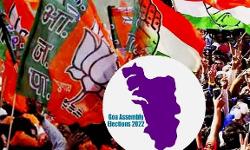 Goa Assembly Election Result: BJP leads in 18 seats, Congress 11 Goa Assembly Election Result: BJP leads in 18 seats, Congress 11