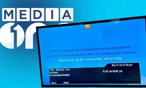 SC asks Centre to produce materials that back MediaOne ban