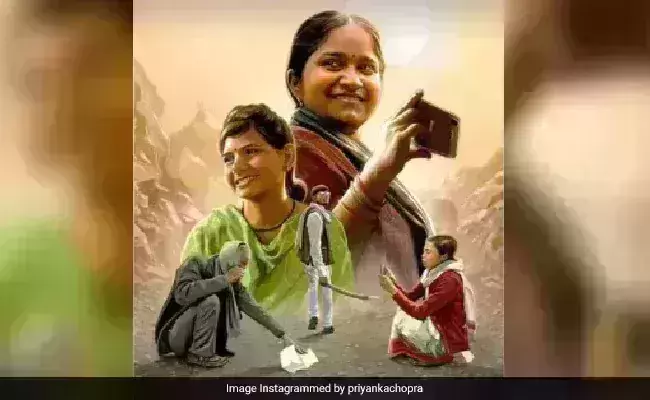 Priyanka Chopra is a fan of an Oscar-nominated Indian documentary