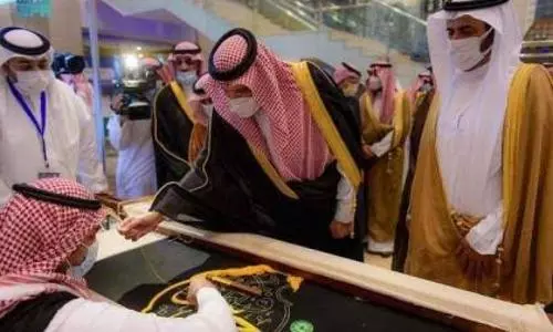 Forum on digital transformation of Hajj, Umrah visit system begins in Madina