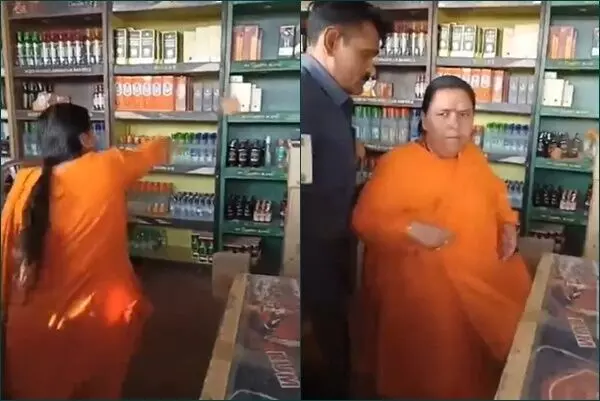 BJP leader Uma Bharti vandalises liquor store in MP