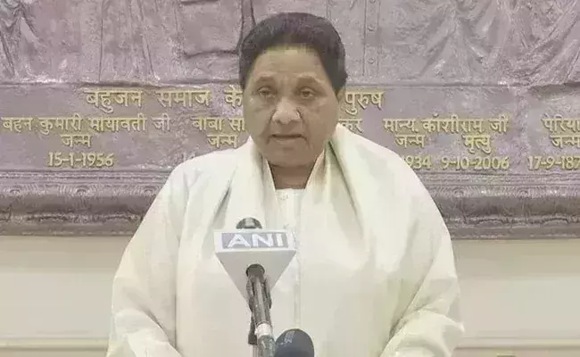 BSP says Muslims in Uttarakhand made a mistake