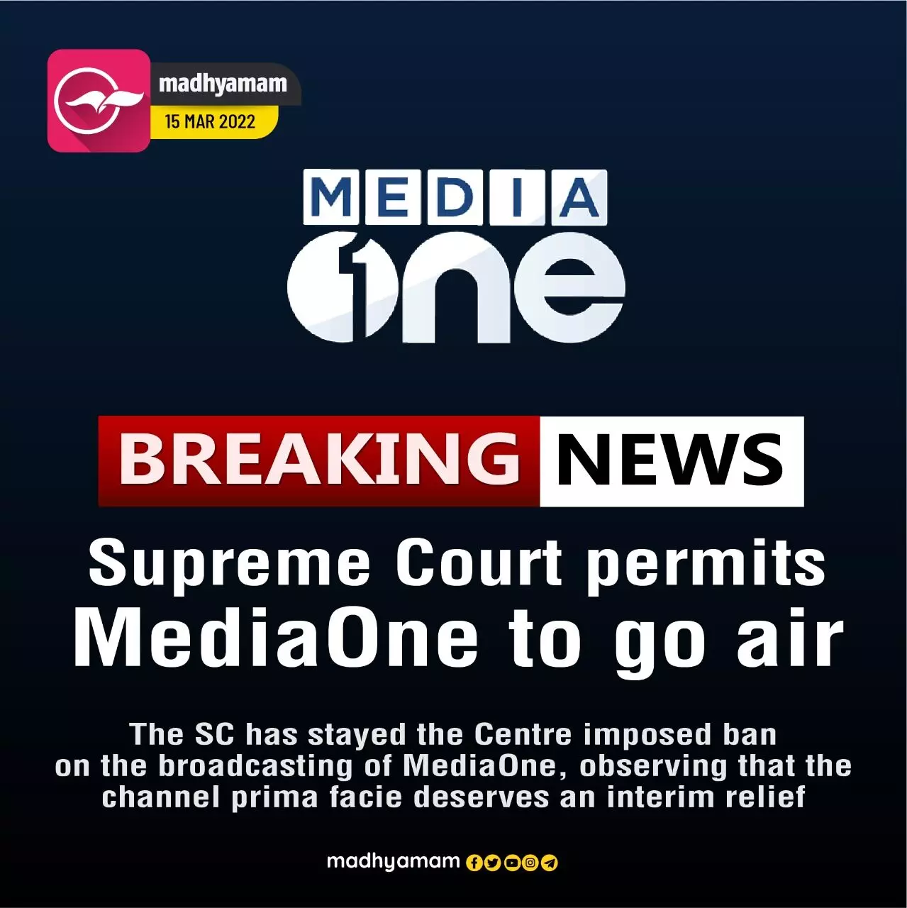 Supreme Court permits MediaOne to go on  air