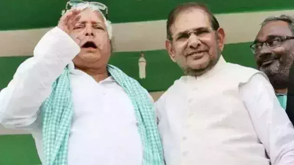 Sharad Yadav LJD is to merge with Lalus RJD 25 years after parting of ways