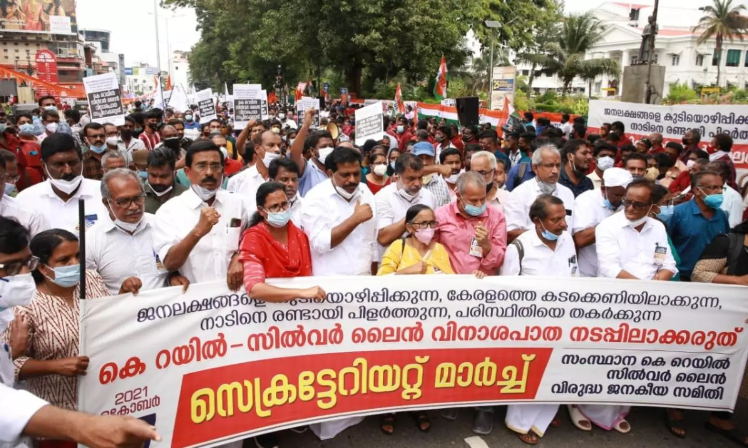 K-Rail protests motivated by "terror-groups": CPI(M)