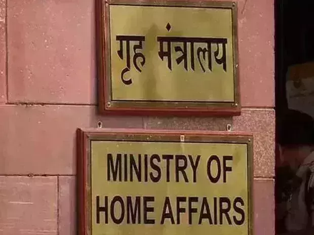 FCRA registration renewal of NGOs deadline extended to June 30