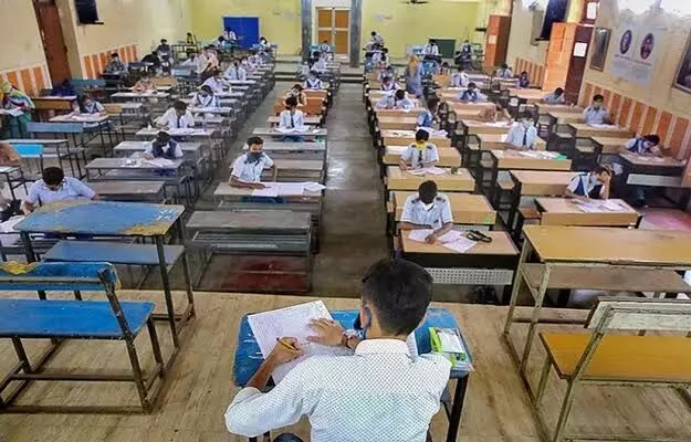 Weird questions in exams stump UP school students