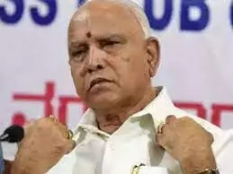 Special court orders to file criminal charge on ex-Ktka CM Yediyurappa