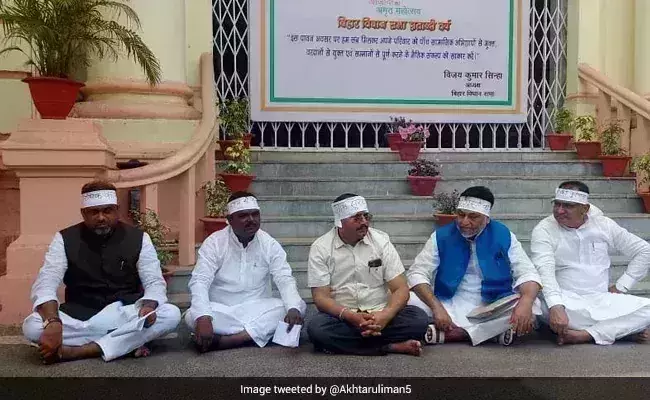 Unruly behavior evicts AIMIM MLA from Bihar Assembly