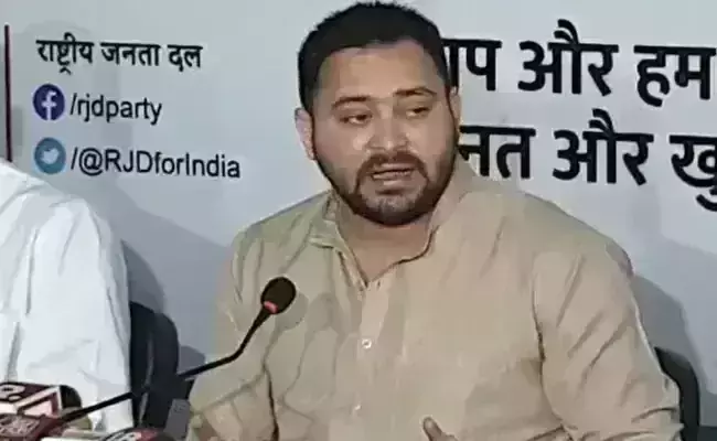 Tejashwi Yadav says bungalow dispute with Chirag Paswan is because of BJP support