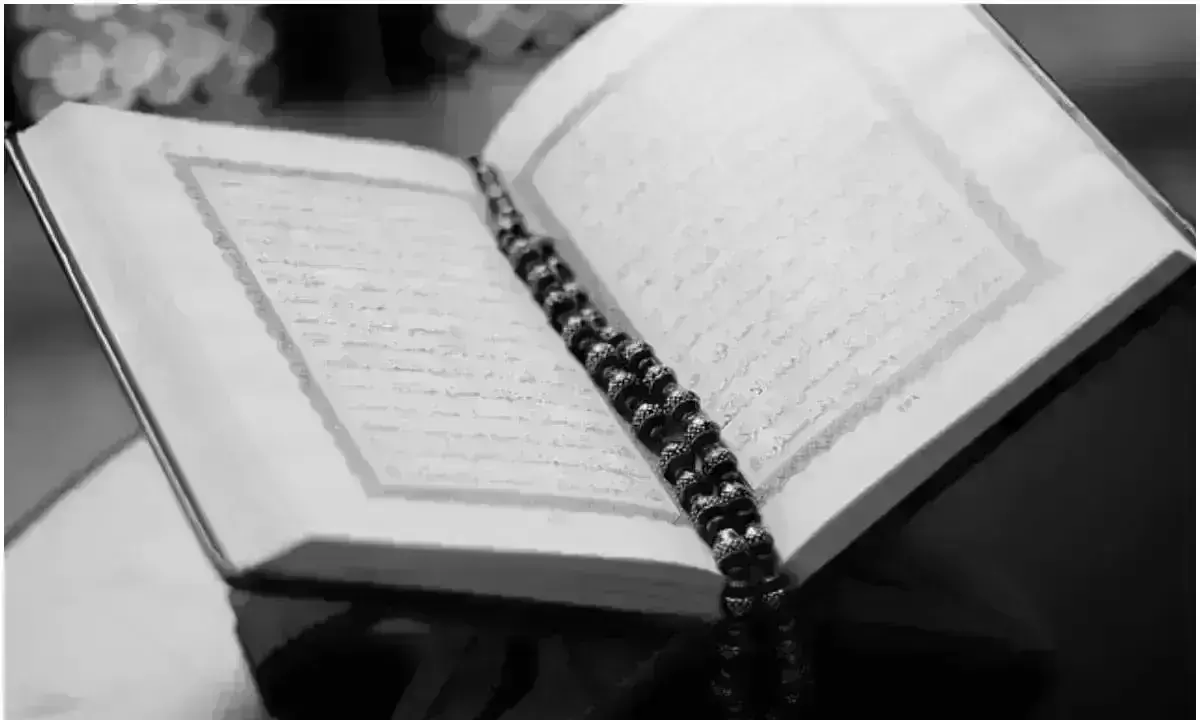 Saudis Quran competition final to start on Ramadan 1st