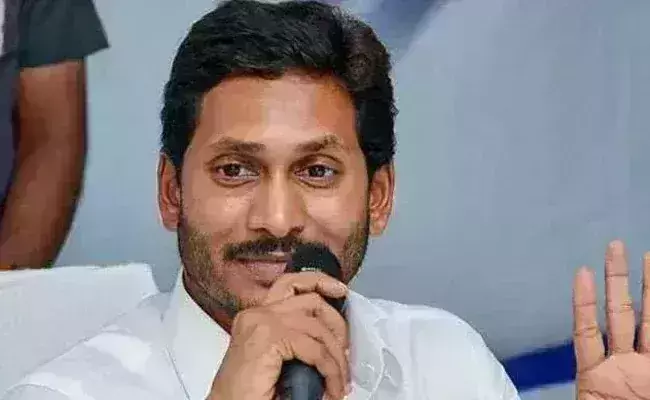 Jagan Reddy says tomorrow is a momentous day for Andhra; 13 new districts are to be created