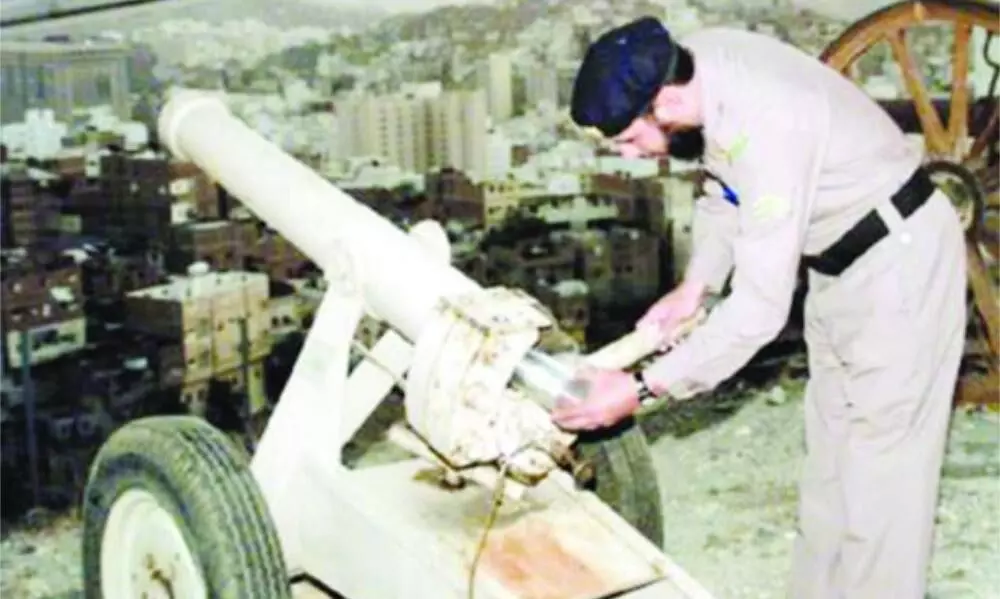 Ramadan: Makkah used to cannon-blast marking end of days fast