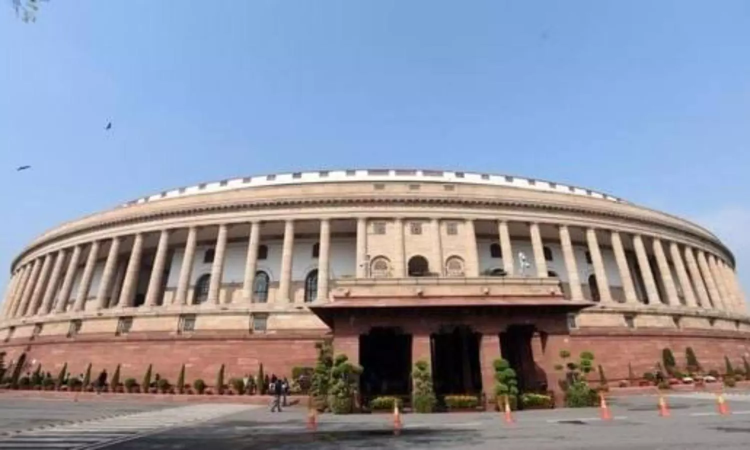 Parliament passes accountancy bill