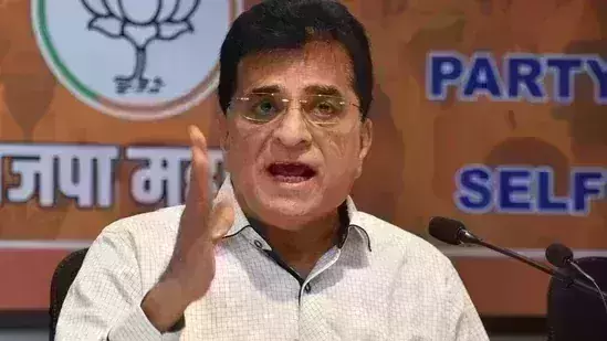 Kirit Somaiya video case: Mumbai Police launch probe