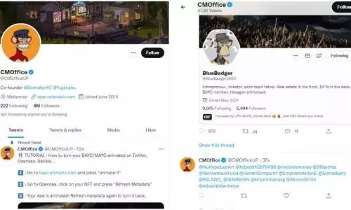 Uttar Pradesh CMOs Twitter account hacked, restored after few hours