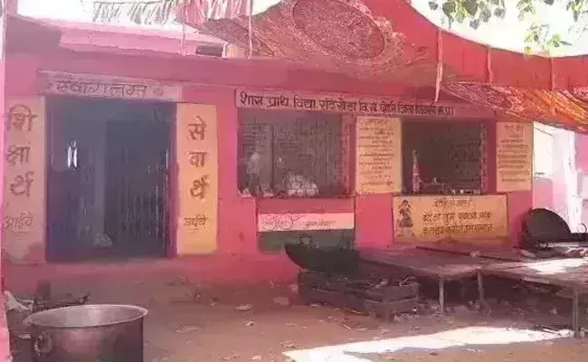 MP School closed because of religious event, minister denies