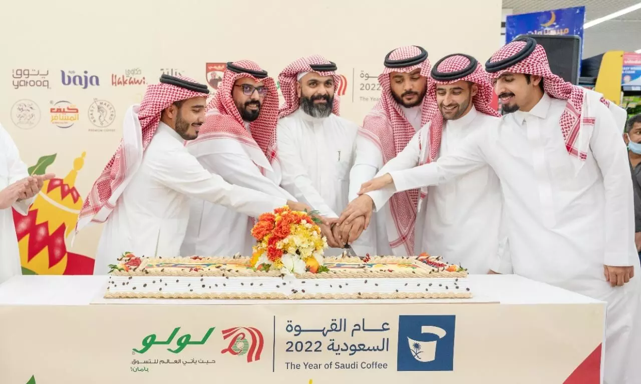 Saudi launches Year of Saudi Coffee 2022 celebration with Lulu