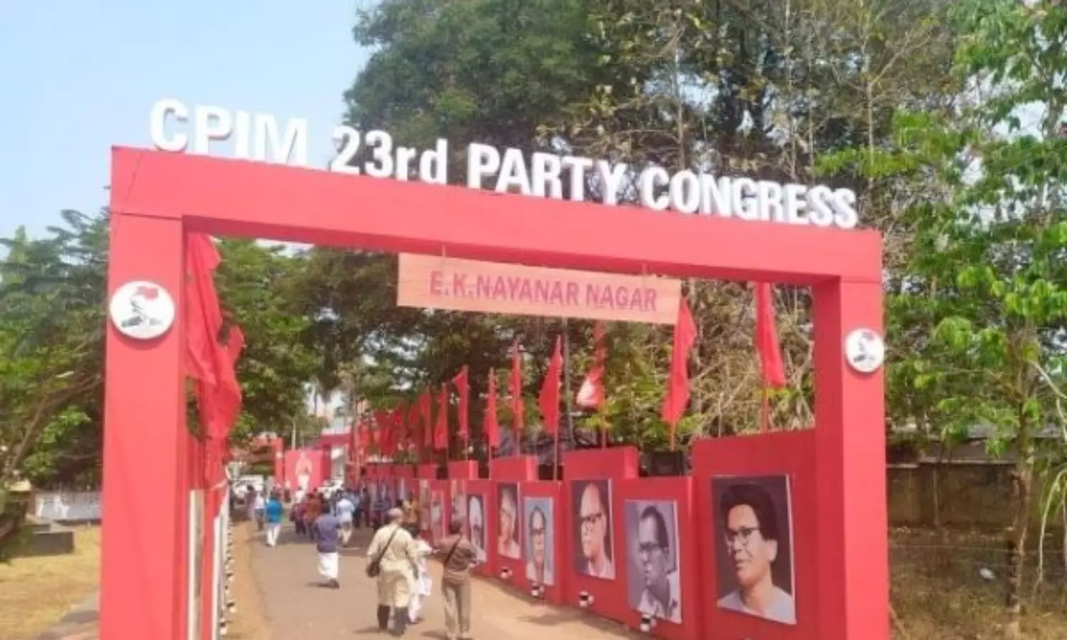 Balance sheet of CPMs Party Congress