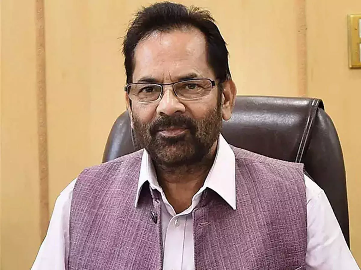 Its not the governments job to tell people what to eat, says Minority Affairs Minister Its not the governments job to tell people what to eat, says Minority Affairs Minister