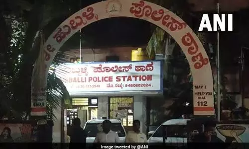 40 arrested after violence in Karnatakas  Hubballi over WhatsApp status, several policemen injured