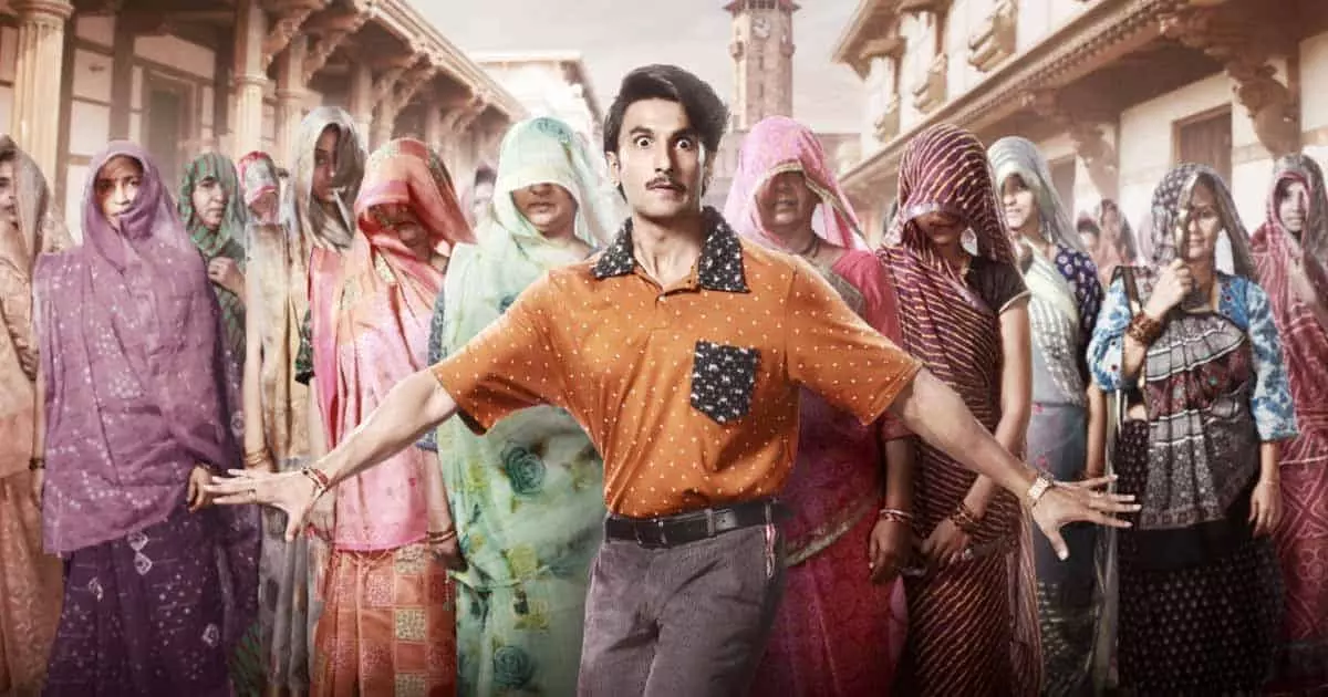 New Ranveer Singh movie trailer focuses on obsession with the male child New Ranveer Singh movie trailer focuses on obsession with the male child