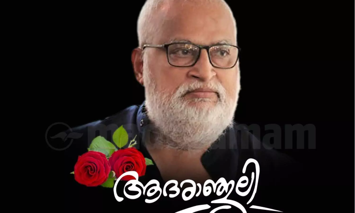 John Paul is no more to say stories, Malayalam screenwriter dies at 71