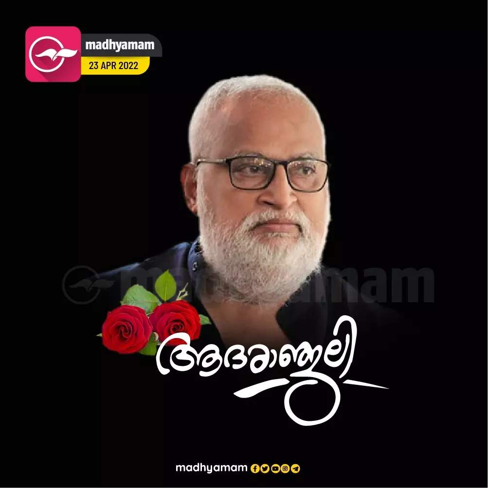 John Paul is no more to say stories, Malayalam screenwriter dies at 71 John Paul is no more to say stories, Malayalam screenwriter dies at 71