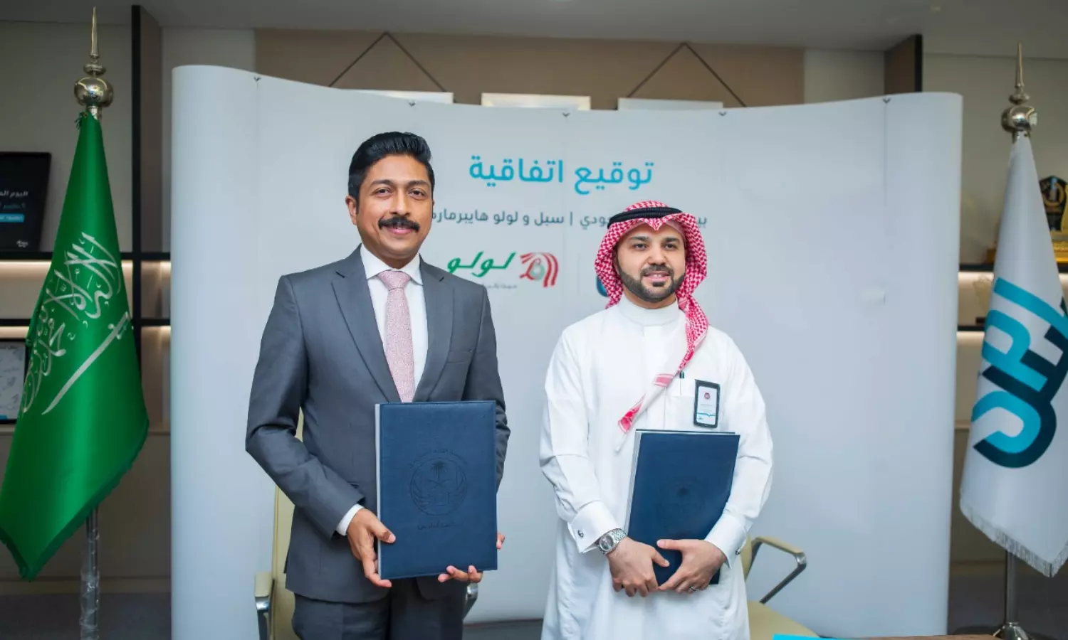 Lulu Hypermarkets signs agreement with SPL care package initiative