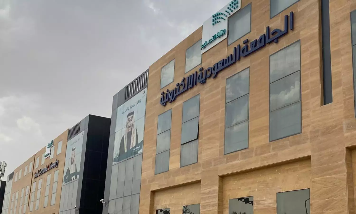 Saudi Electronic University enters Times ranking of institutions