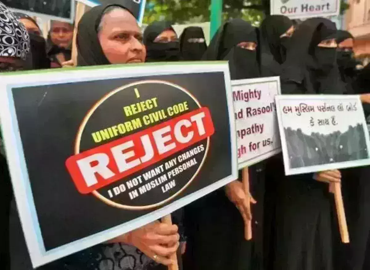 Demonising a community in the name of personal law