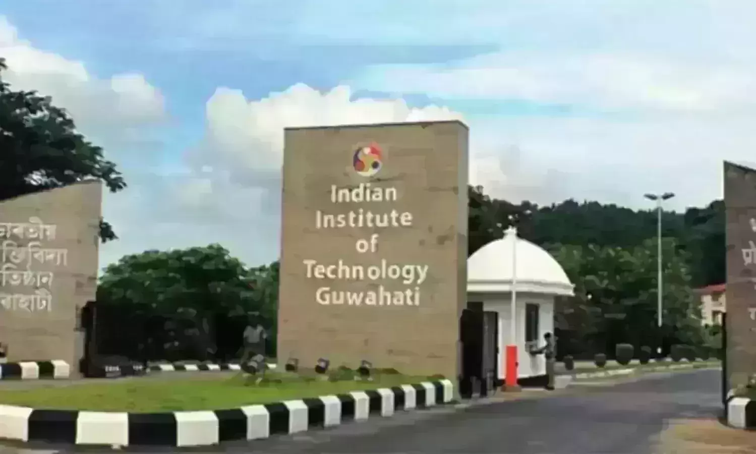 Guwahati IIT to teach Assam govt officials drone tech
