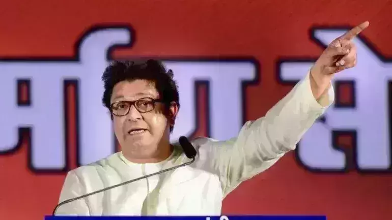 Loudspeaker row in Maharashtra deepens with Raj Thackerays deadline Loudspeaker row in Maharashtra deepens with Raj Thackerays deadline